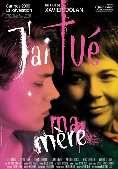 I Killed My Mother (2009)  ศิลปะแห่งมาตุฆาต