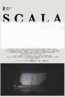 SCALA (2022) ที่ระลึกรอบสุดท้าย