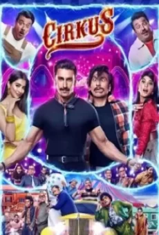 Cirkus (2022)
