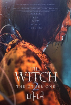 The Witch: Part 2 – The Other One (2022) แม่มดมือสังหาร