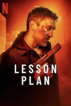 Lesson Plan (2022) โรงเรียนอันตราย